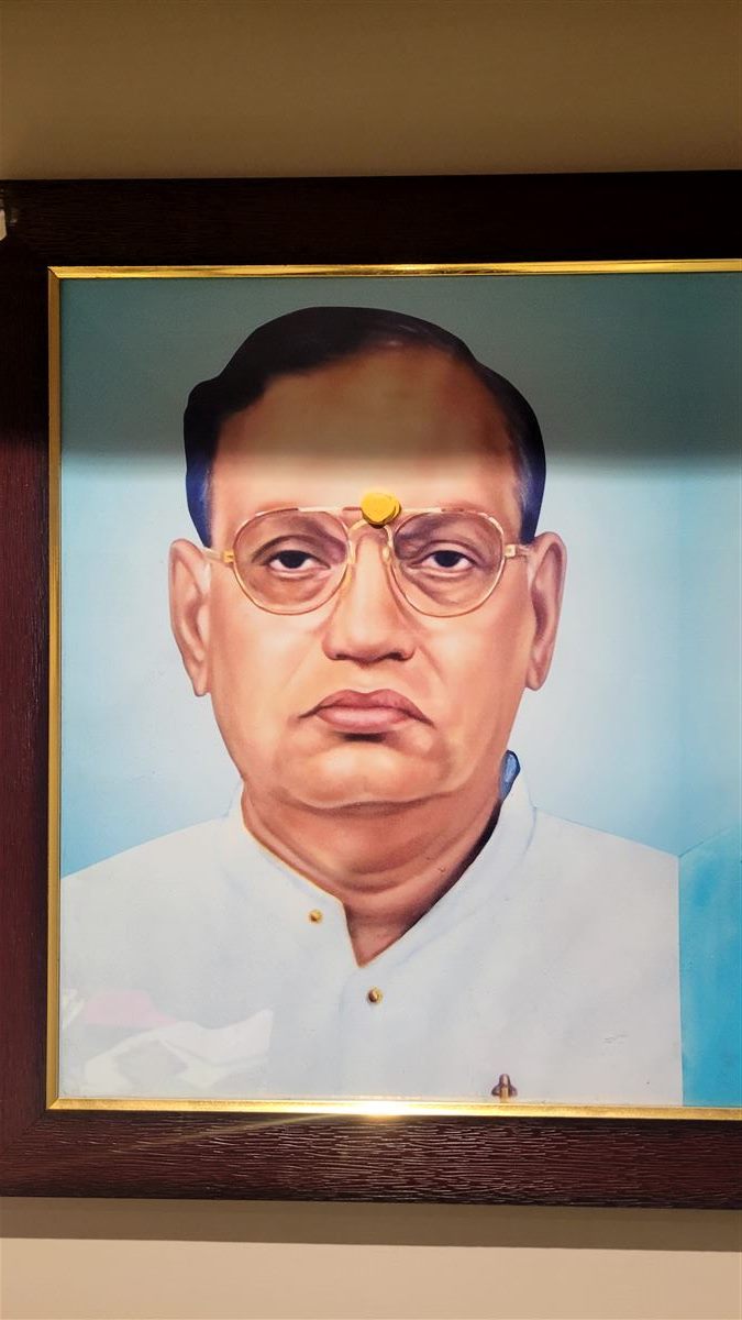 Founder, first generation