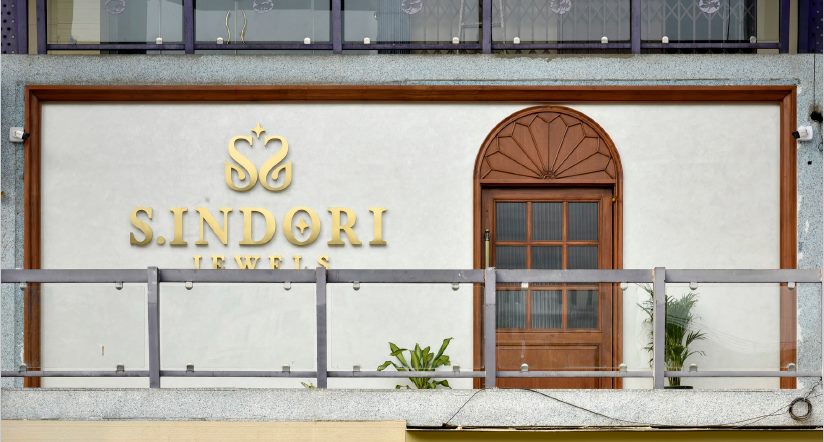 S. Indori Jewels storefront